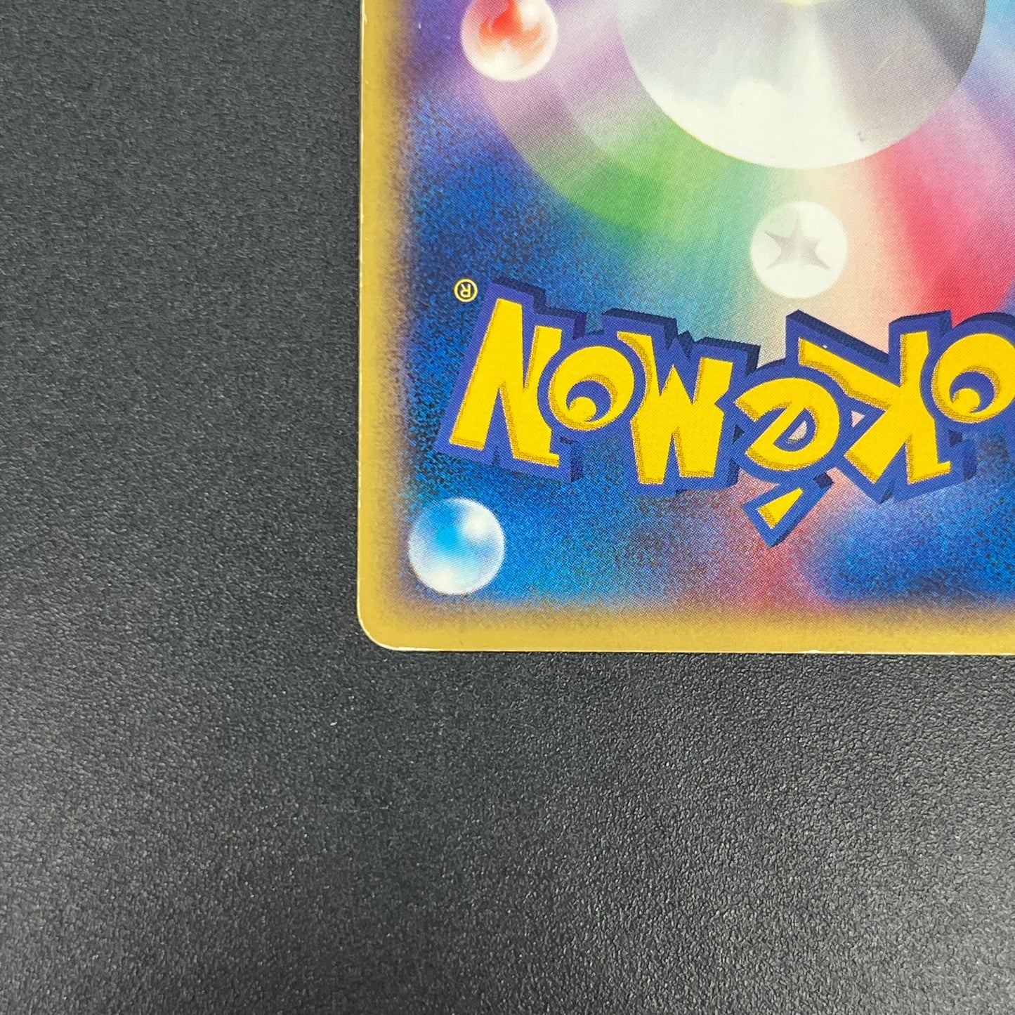 Misty's Politoed 003/018 Theater Limited VS Pokémon Card