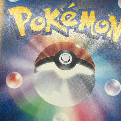 Bugsy's Scizor VS Series 013/141 1st Ed Pokémon Card