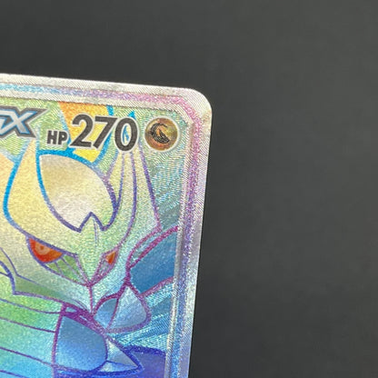 Garchomp & Giratina GX 066/054 TAG TEAM Pokémon Card