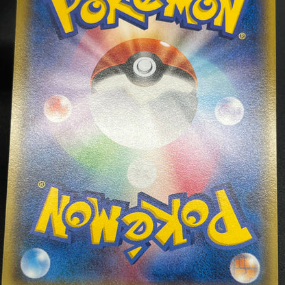 Vulpix 110/XY-P Promo Gym 4th Japanese Pokémon Card