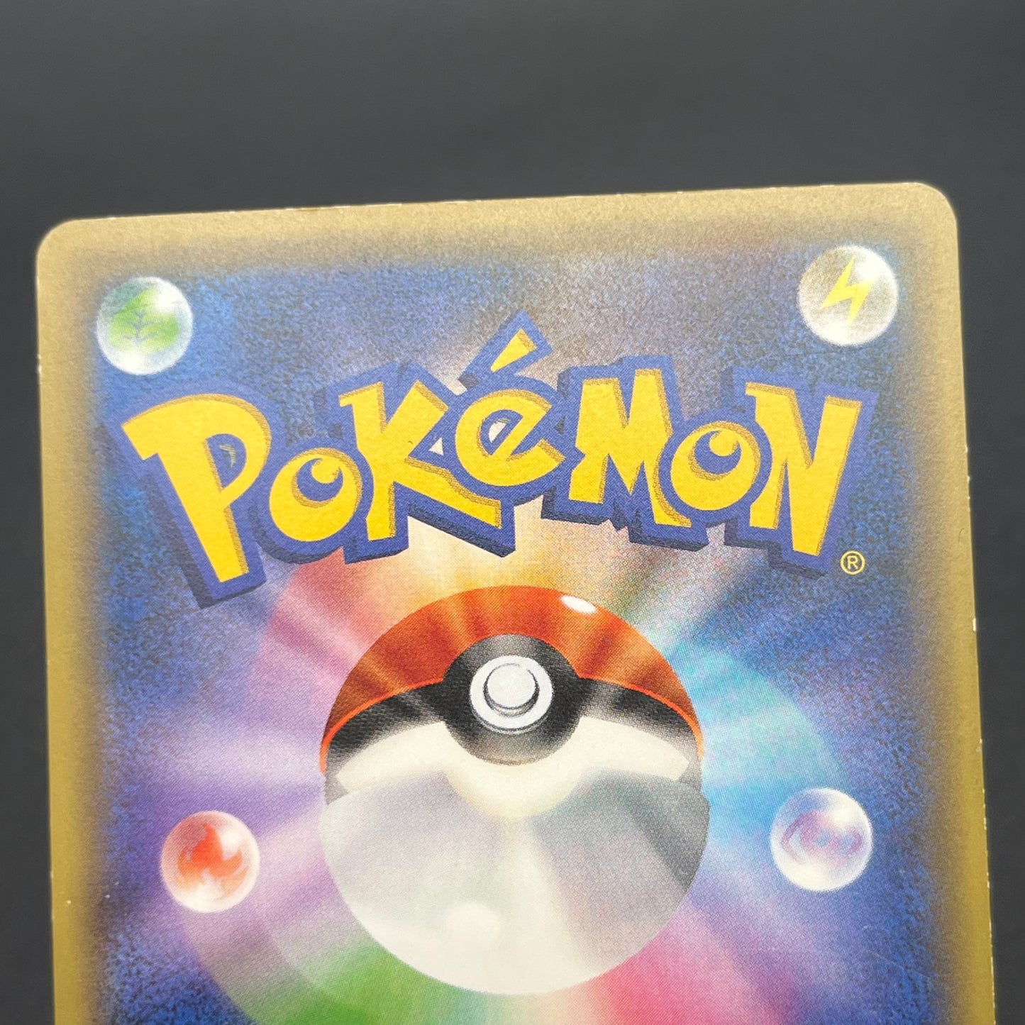 Shaymin CP5 004/036 Mythical Leg Dream Shine Japanese Card