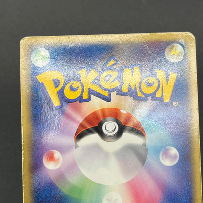 Rocket's Scizor 066/084 Returns Gang Strikes Back Card