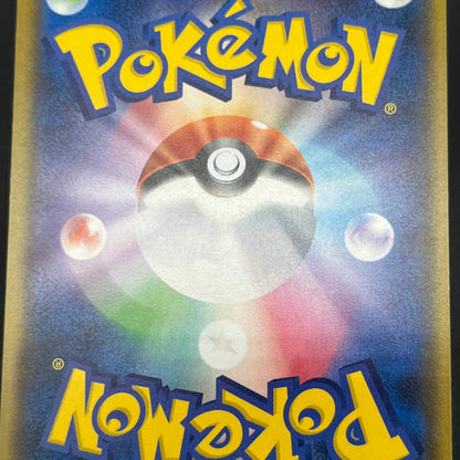 Togedemaru Ash vs Team Rocket Deck Kit Japanese Card