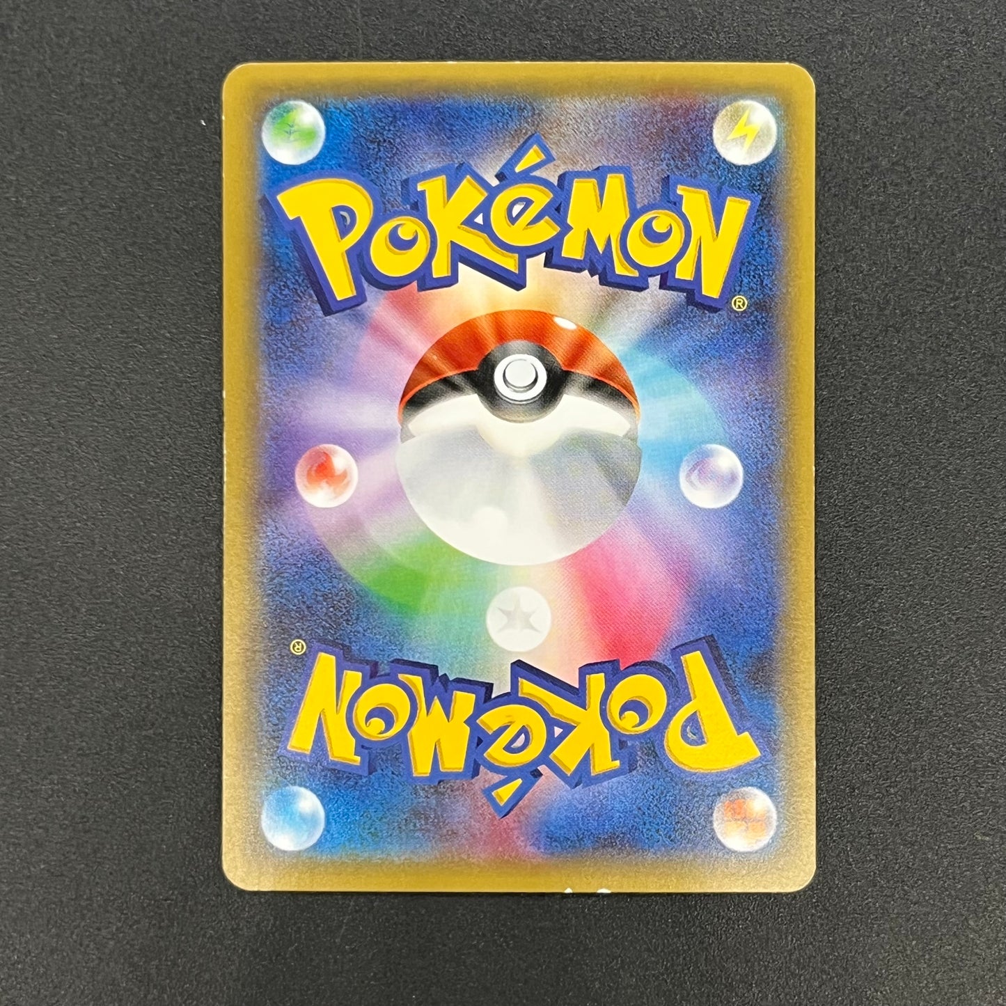 Charizard 005/032 1st Ed CP3 Japanese Pokemon card