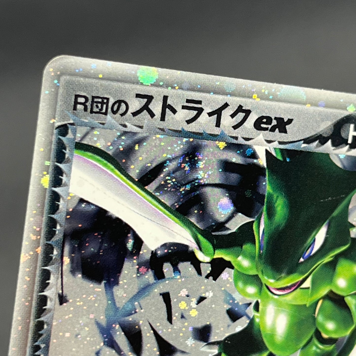 Rocket's Scyther ex 061/084 Holo Japanese Pokémon Card