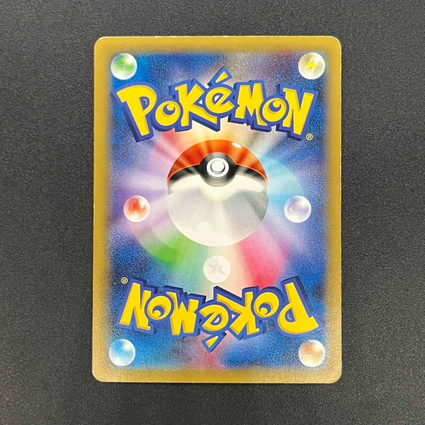 Latias 018/027 R Legendary Shine Collection CP2 Card