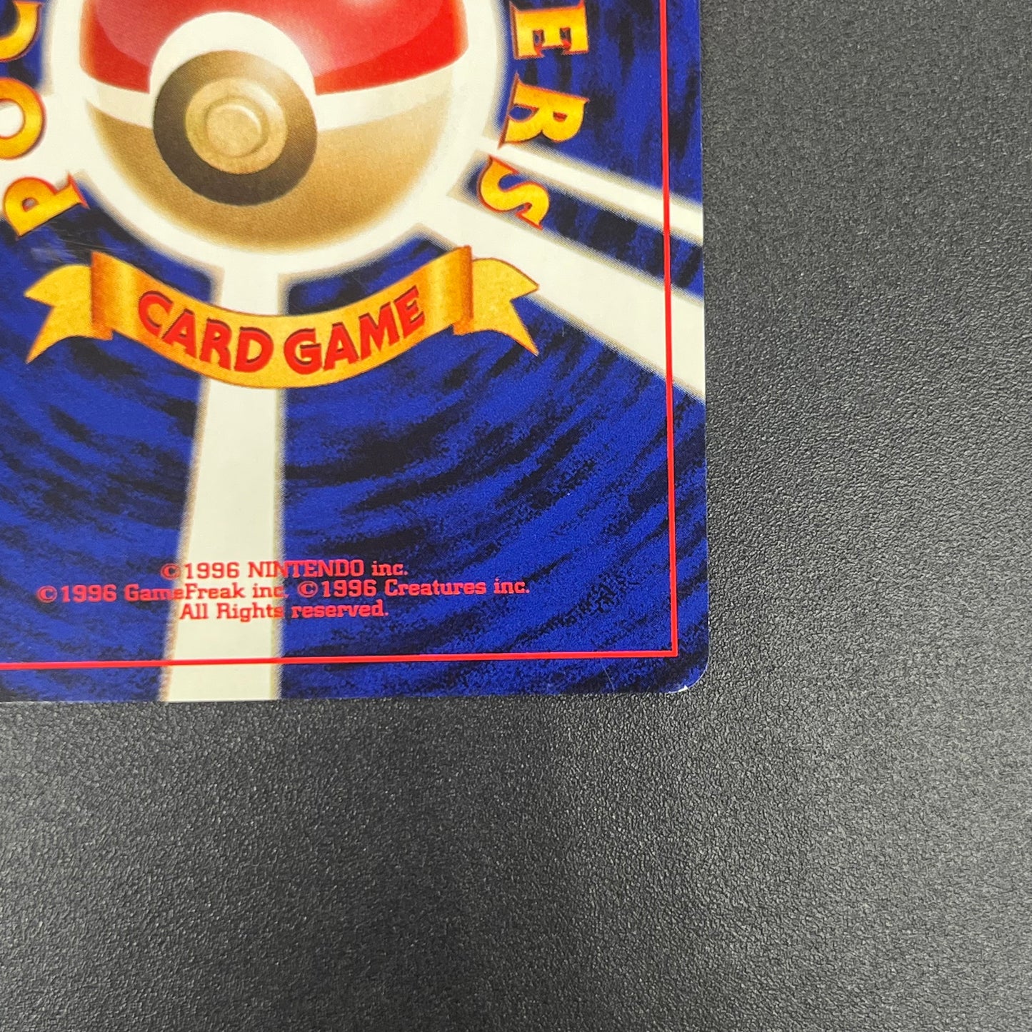 Cyndaquil 155 Intro Pack Neo Chikorita Deck Pokemon card