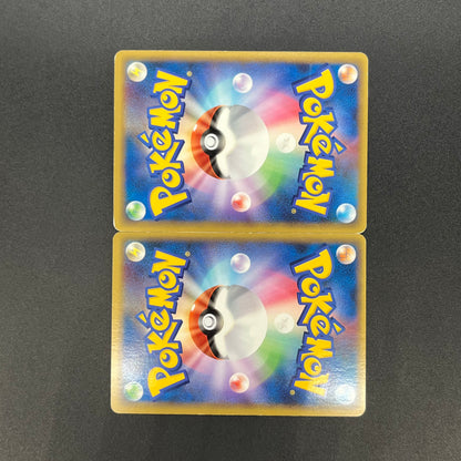 Kyogre & Groudon LEGEND L3 070/080 071/080 Pokémon Card