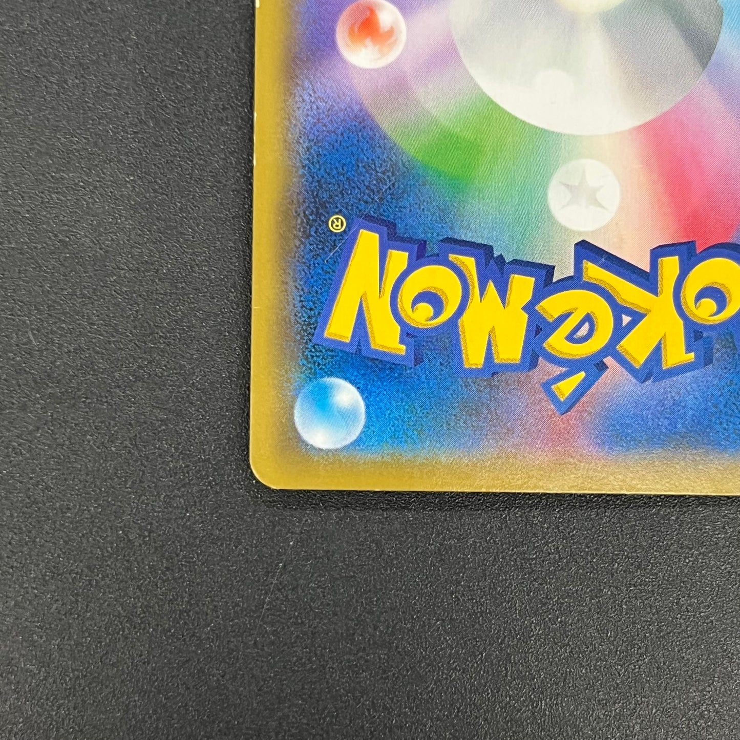 Umbreon & Darkrai GX 215/173 HR Tag All Stars Pokemon Card