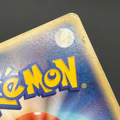 Team Rocket's Celebi 071/084 Japanese Pokémon Card