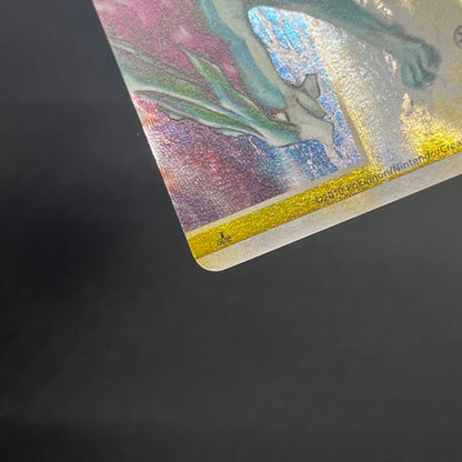 Raikou & Suicune Legend 067/080 068/080 Pokémon card
