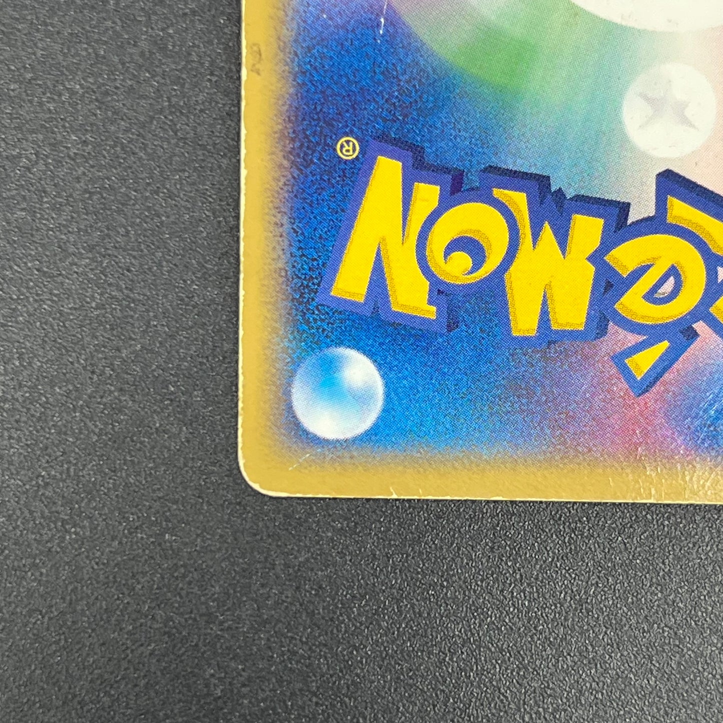 Dark Dragonite 014/020 Team Rocket Returns Holo Card