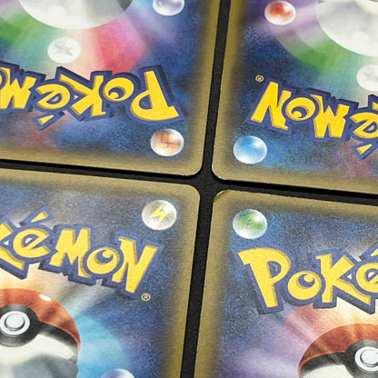 Jirachi Chikorita Pokekyun Collection CP3 Pokémon Card