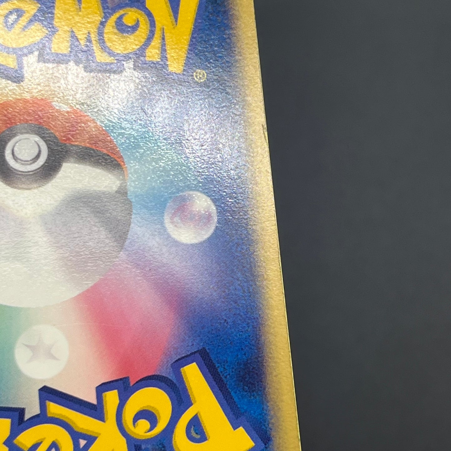Mewtwo ex 026/055 Expansion Pack Holo Pokémon Card