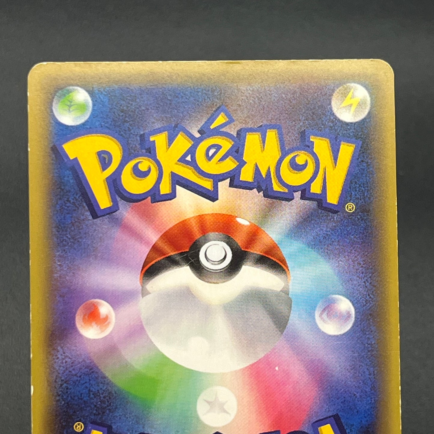 Celebi CP5 002/036 Mythical Leg Dream Shine Pokemon Card