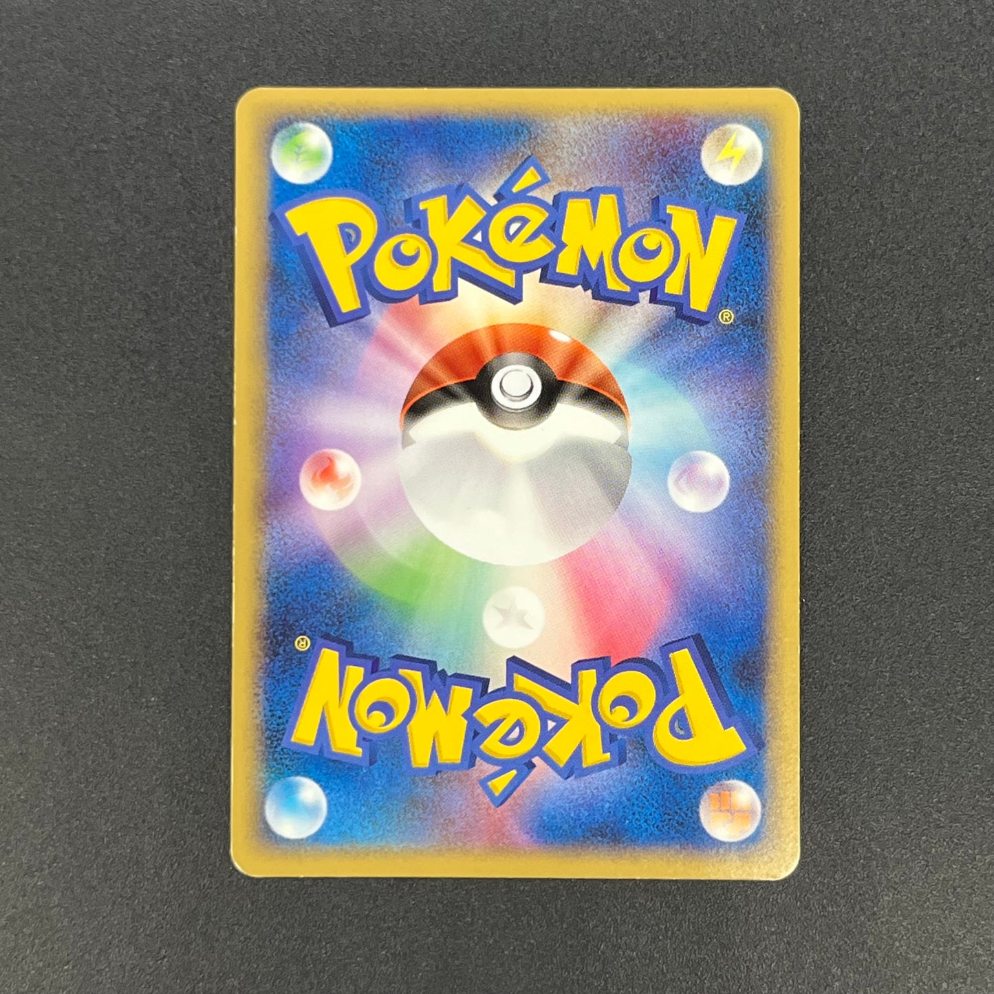 Meowth M 017/022 Movie Commemoration Random Pokémon Card