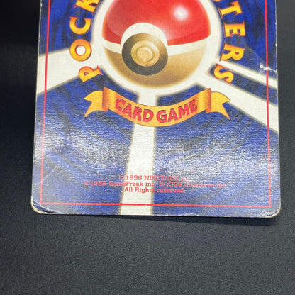 Zapdos Moltres ANA Nippon Airways 2set Pokémon Card