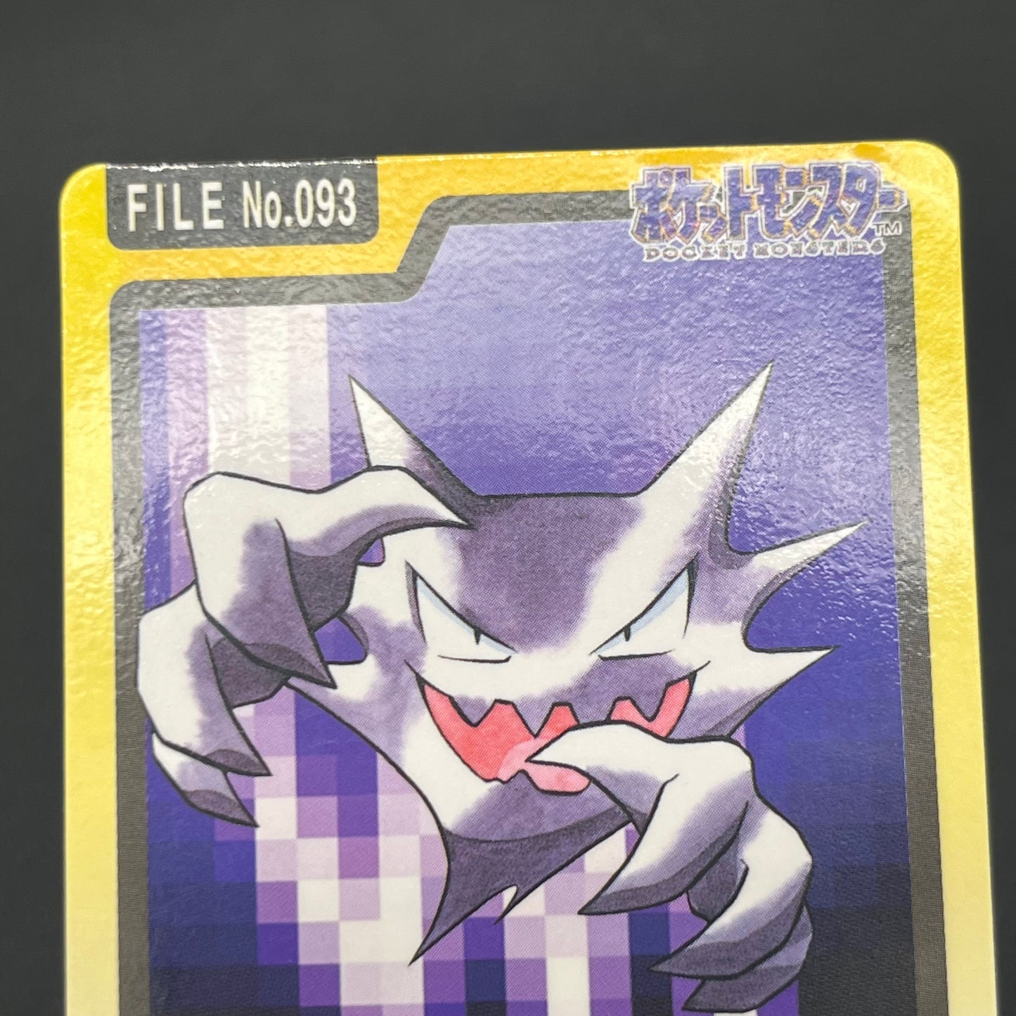 Gengar Gastly Haunter Carddass Nintendo BANDAI Pokémon