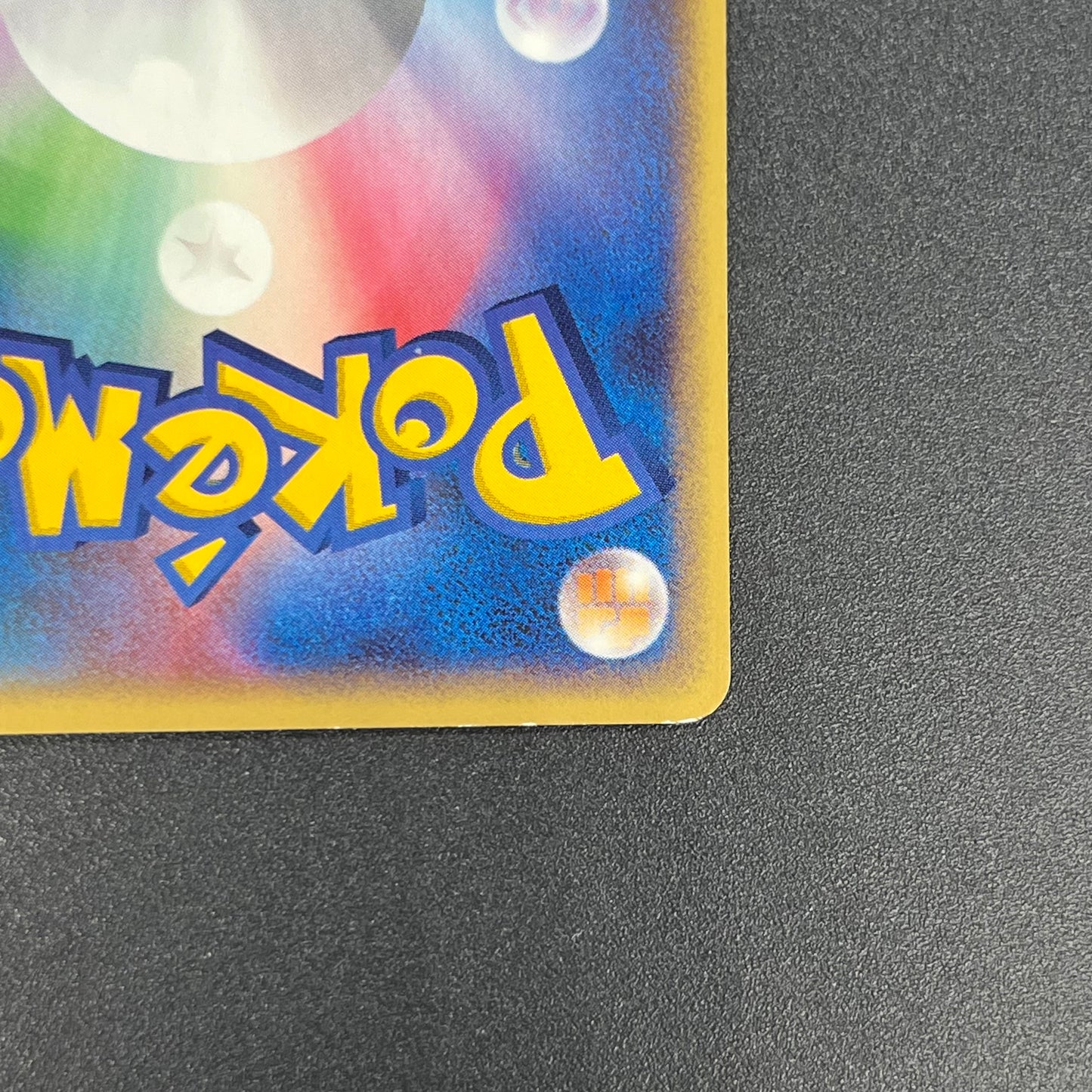 Pokepark's Mudkip 003/009 Pokepark Forest Pokémon Card