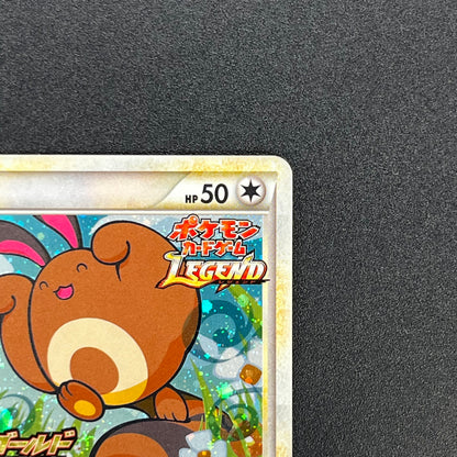 Sentret 022/L-P LEGEND Battle participation Pokemon Card