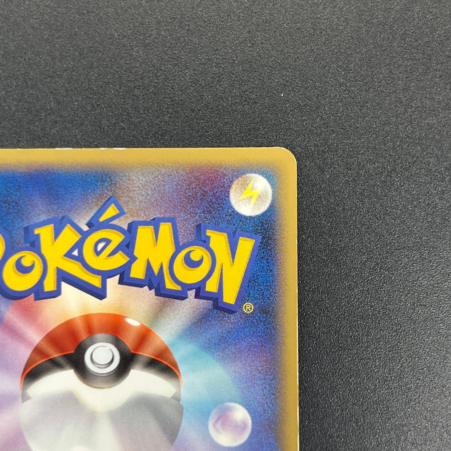 Heatran 004/016 Melee! Pokemon Scramble Pokémon Card