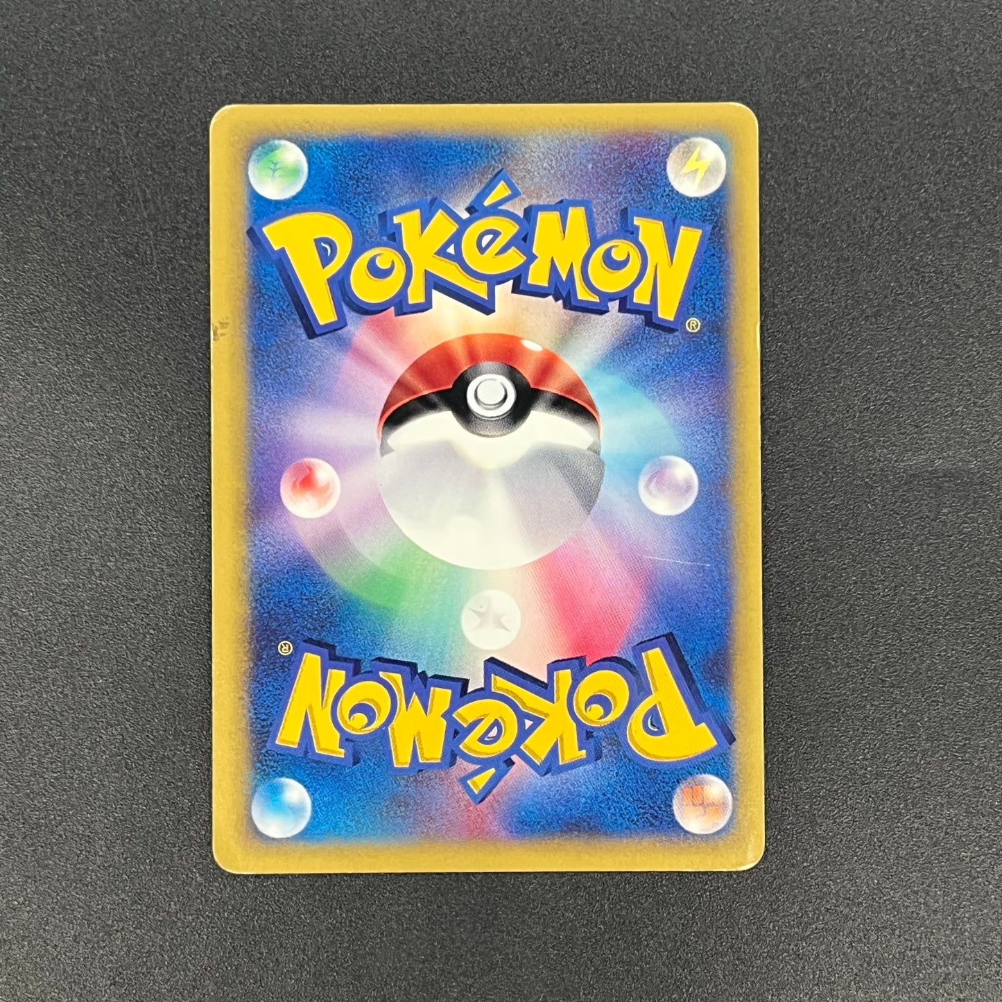 Morty's Murkrow 025/141 VS 1st Ed Japanese Pokémon Card