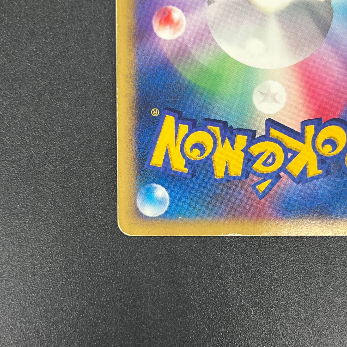 Striking Back Mewtwo 10th Anniversary Movie Holo Card