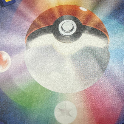 Umbreon & Darkrai GX 215/173 HR Tag All Stars Pokémon Card