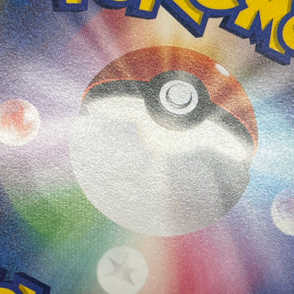 Vulpix 110/XY-P Promo Gym 4th Japanese Pokémon Card