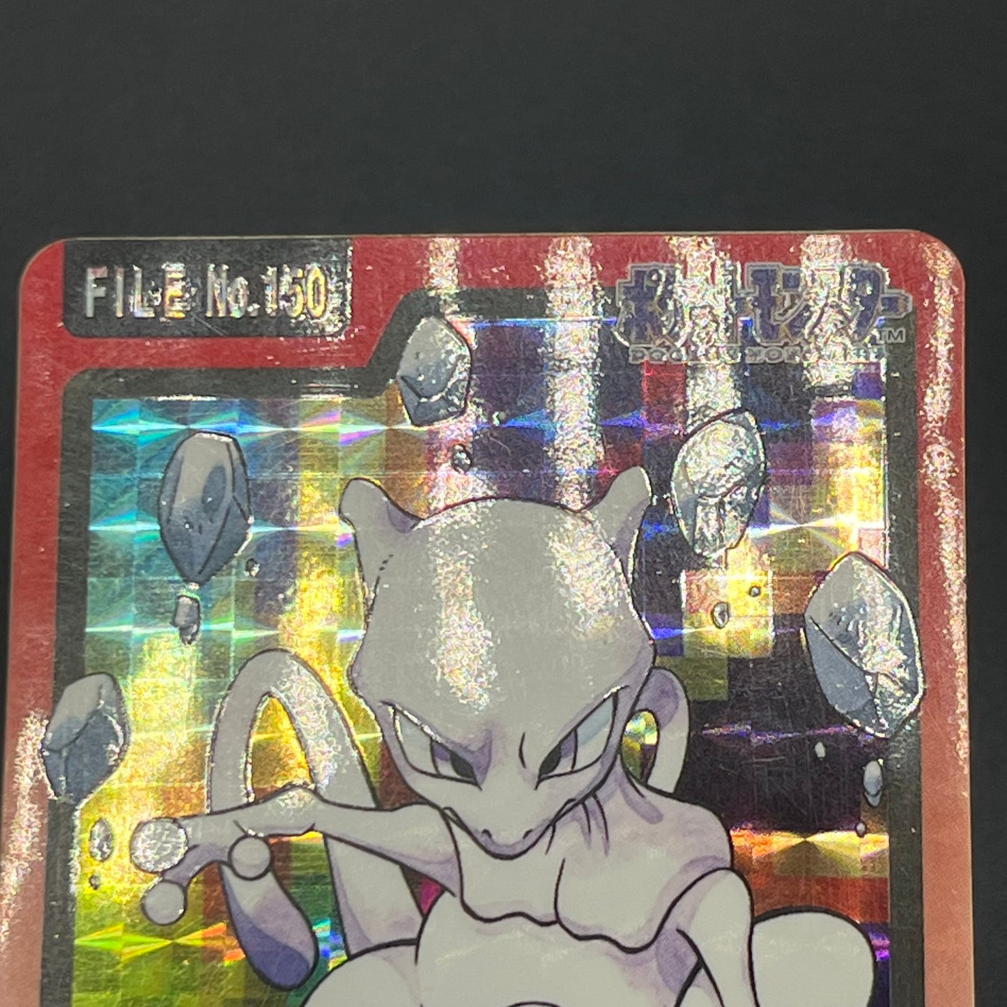 Mewtwo Mew Bandai Carddass 2set 1997 Prism Pokémon Card