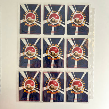 Team Rocket’s Normal 39set Complete Japanese Pokémon Card