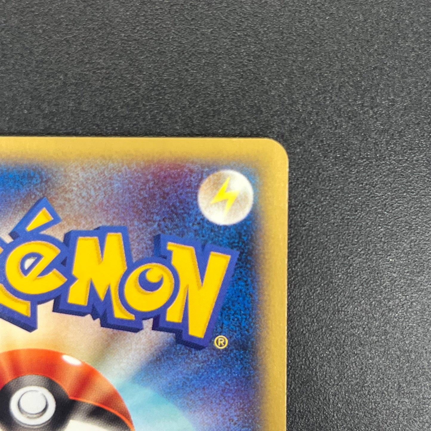 Touch Generation Change! 027/P Promo Japanese Pokemon Card