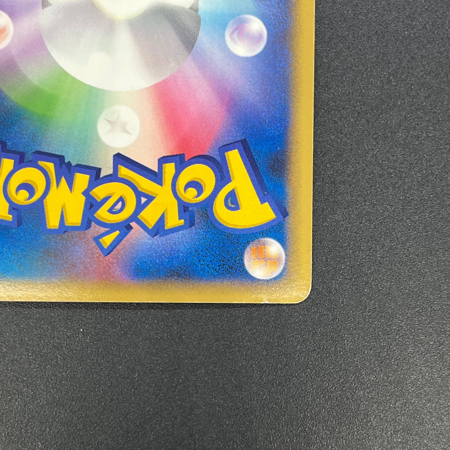 Rayquaza C 078/100 Beat of the Frontier Holo Pokemon Card