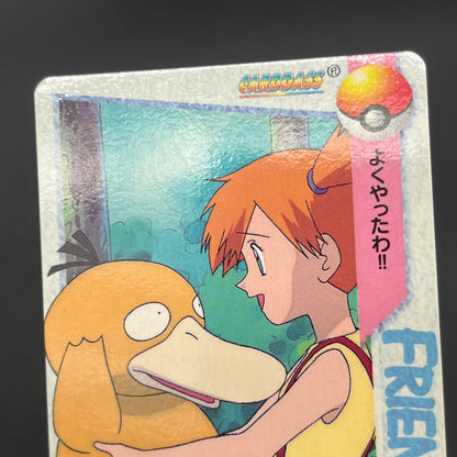Misty & Psyduck 62 Bandai Carddass Vending Pokemon Card