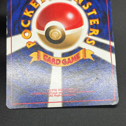 Zapdos Moltres Articuno Fossil Holo Old Back Pokémon Card