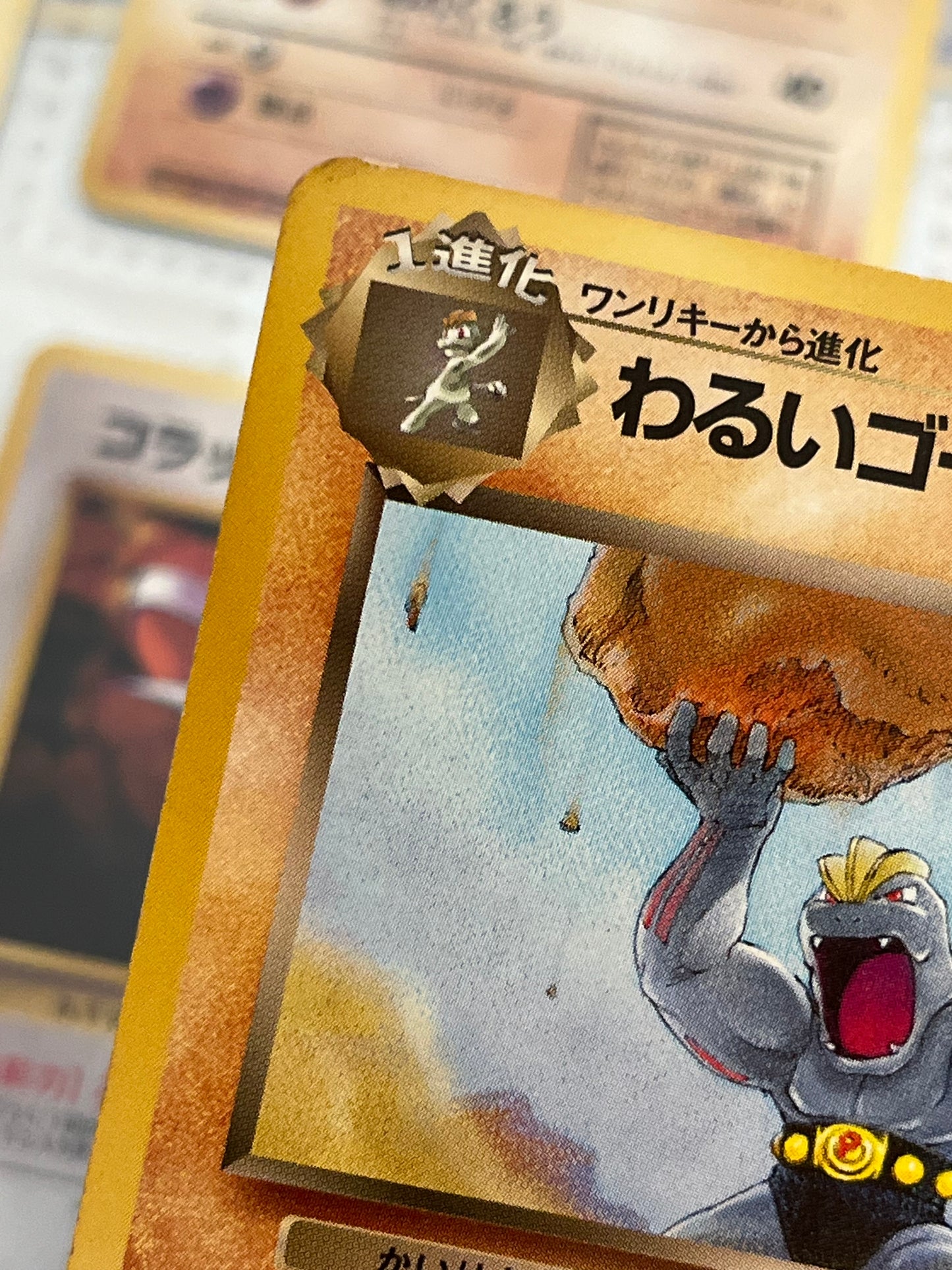 Team Rocket’s Normal 39set Complete Japanese Pokémon Card