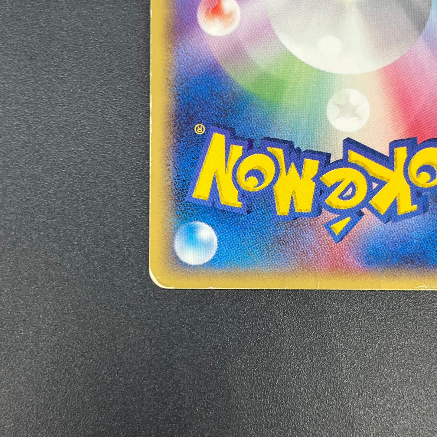 Ditto 002/015 Squirtle Delta Species Pokemon Card