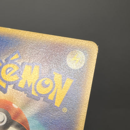 Pokepark's Celebi 001/009 Pokepark Forest Pokemon Card