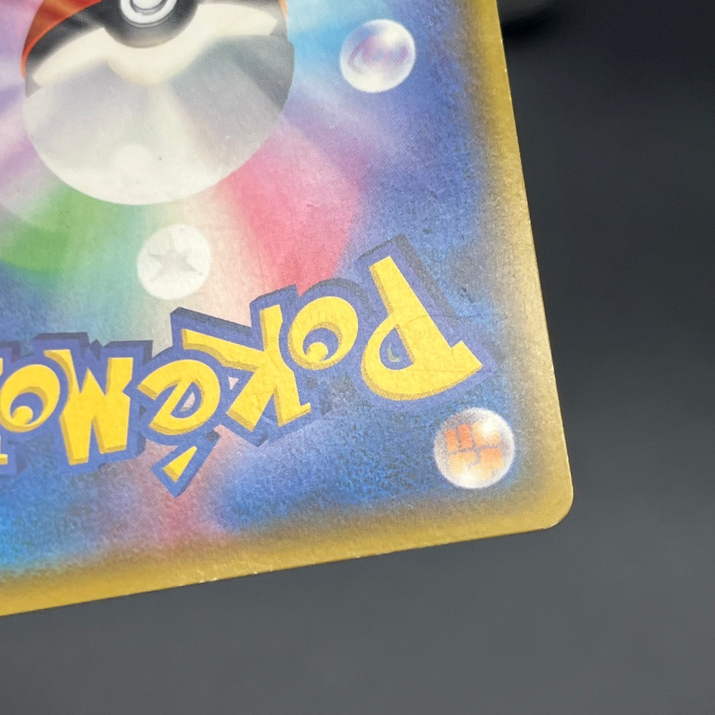 Rayquaza 056/076 Vivid Voltage s3a Japanese Pokemon Card