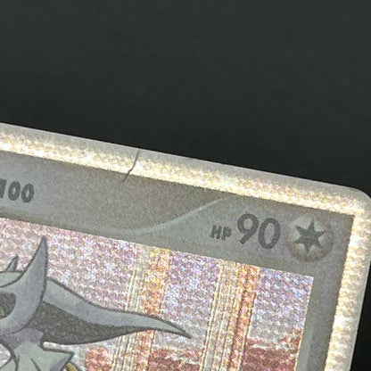 Arceus 020/022 Movie M Pack Promo 3set LP/MP Pokémon Card