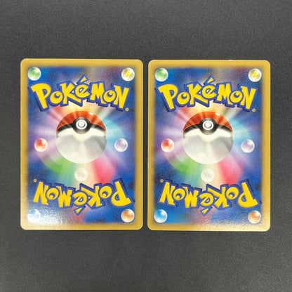 Plusle Minun Holo 004 005 PLAY Player's Club Pokemon Card