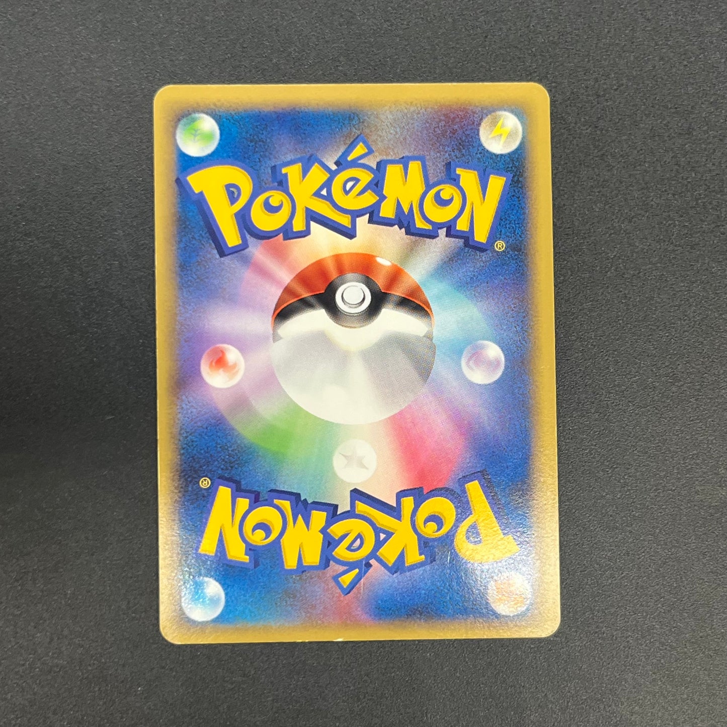 Rayquaza C 078/100 Beat of the Frontier Holo Pokemon Card