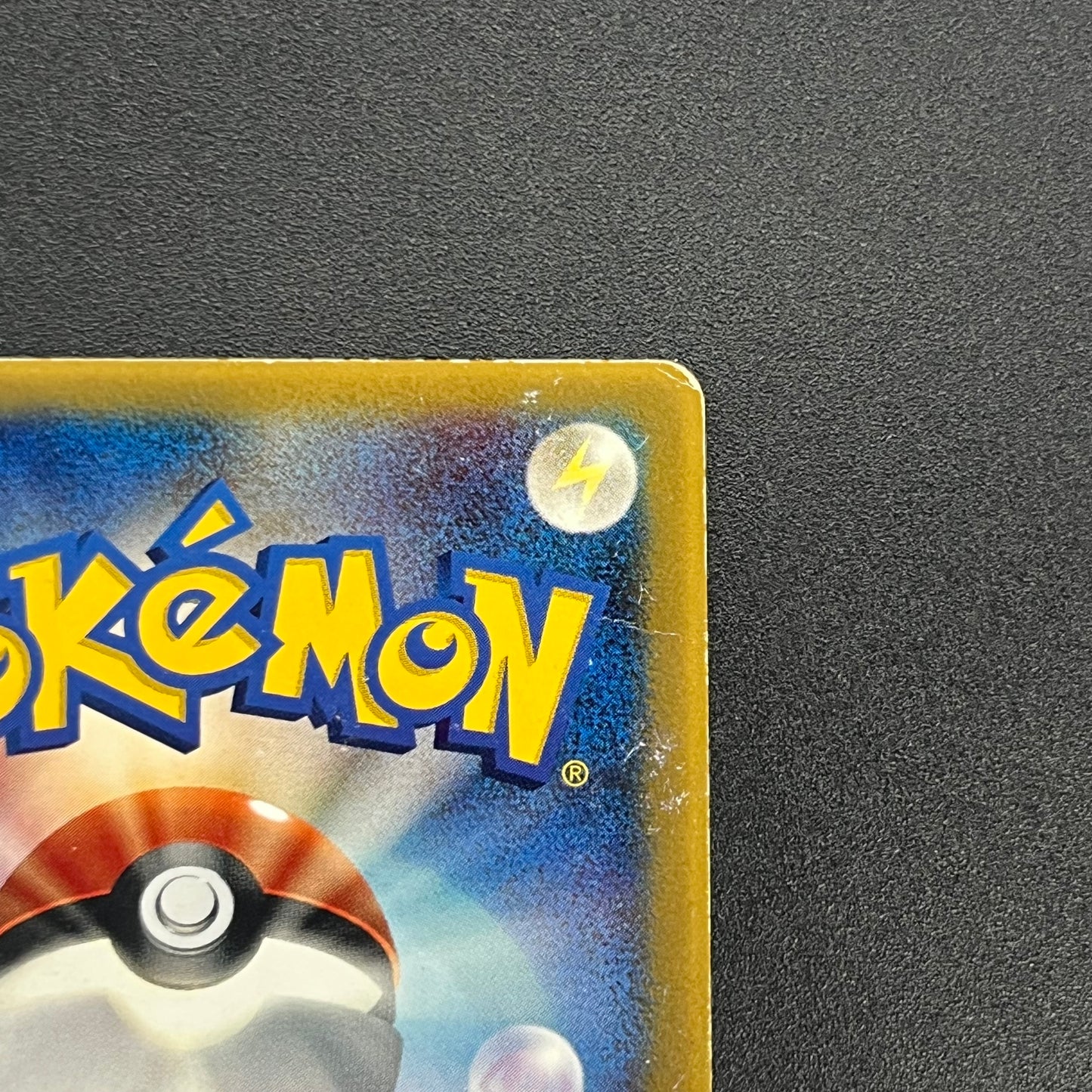 Mew 085/PCG-P Promo McDonald's Japanese Pokemon Card