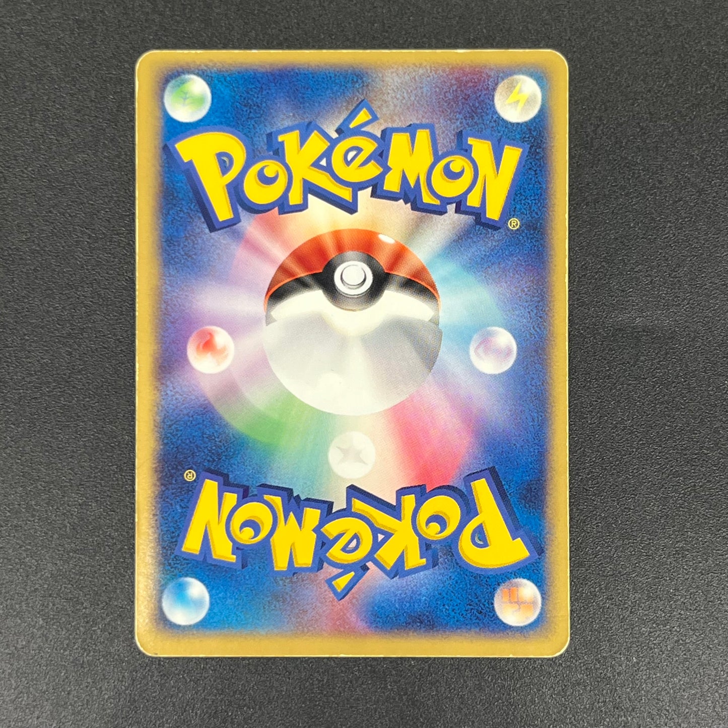 Deoxys ex 019/019 Gift Box Emerald Ver Half Pokémon Card