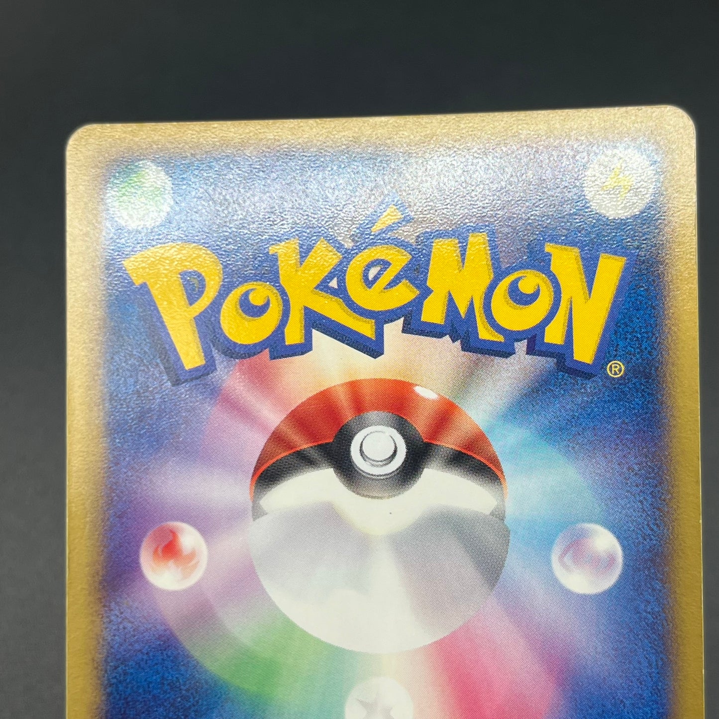 Jirachi 089/SM-P & Jirachi 075/082 2 Set Pokemon Card