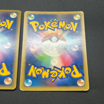Charizard DPBP#006 & 001/016 2set Japanese Pokemon Card