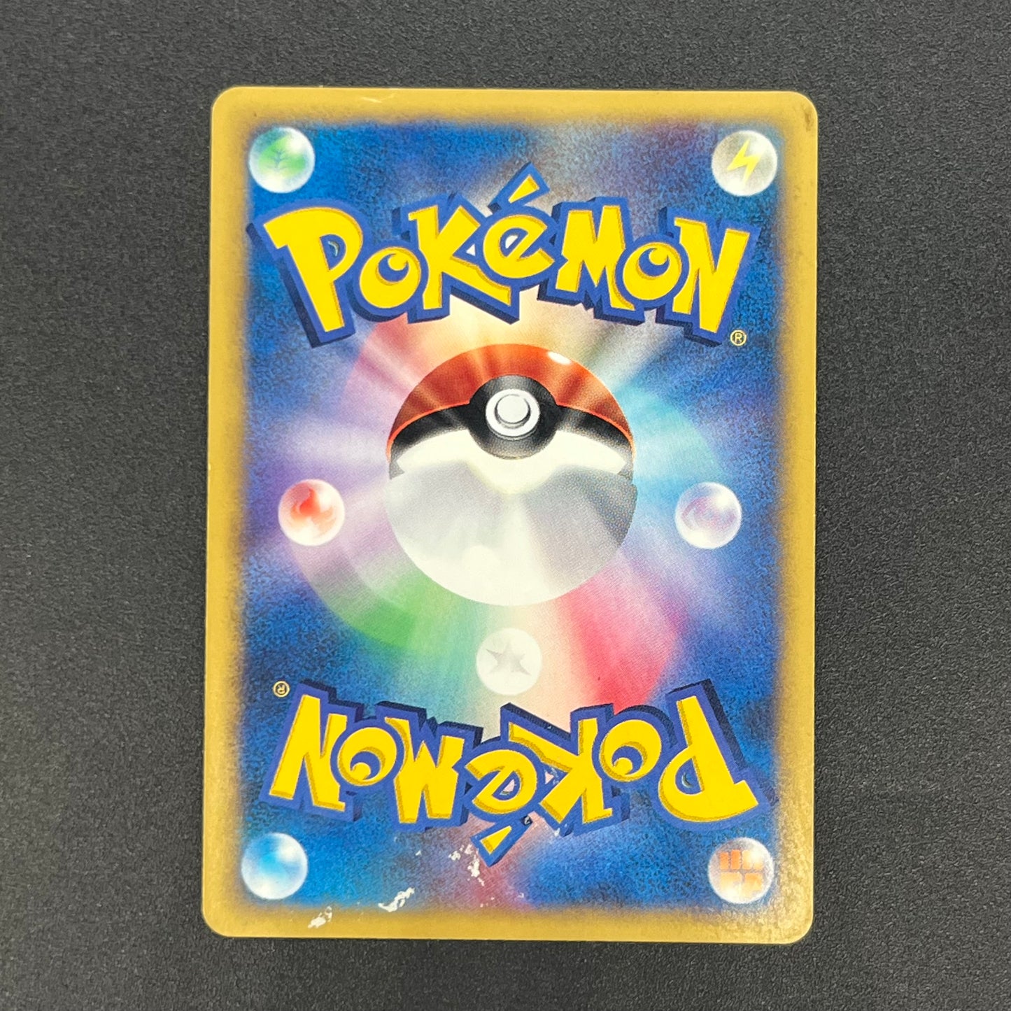 Bugsy's Scizor VS Series 013/141 1st Ed Pokémon Card
