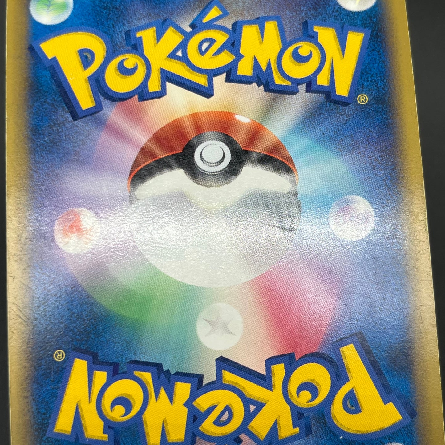 Darkrai & Cresselia LEGEND 035/040 036/040 LL Swirl Card
