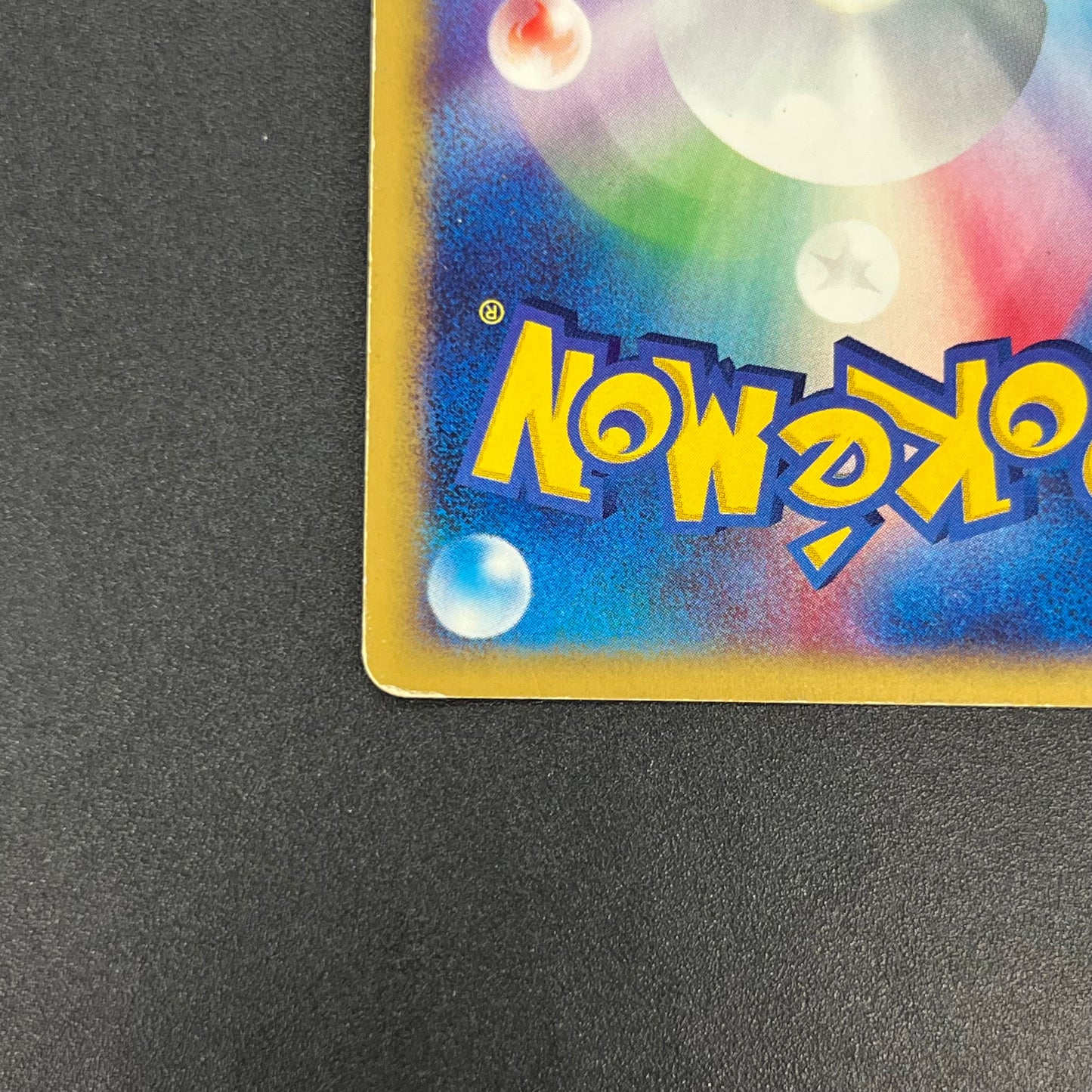 Alto Mare's Latios 012/018 E-Series Holo Pokémon Card