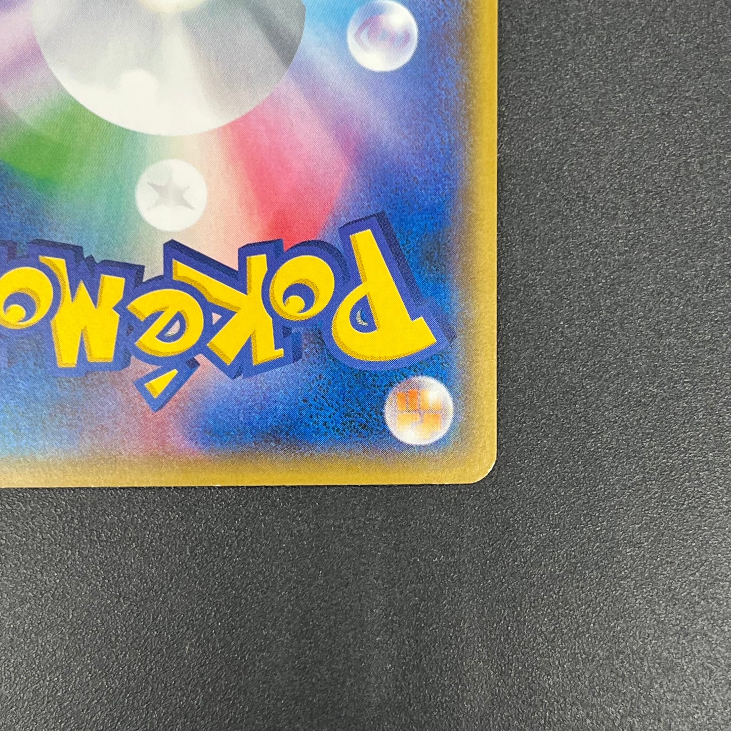 Rowlet 001/026 Ash Vs Team Rocket Deck Kit Pokémon Card